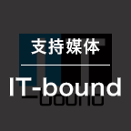 IT-BOUND