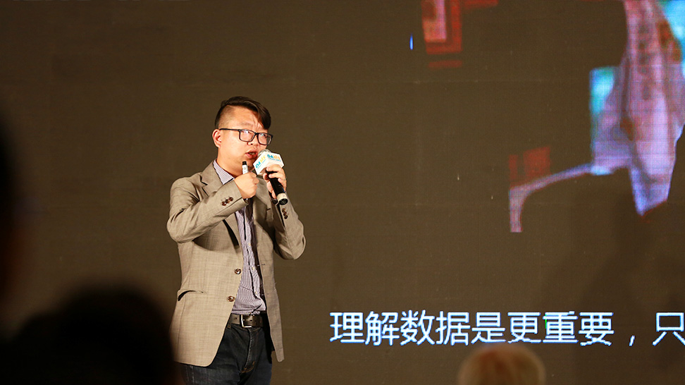 唯品会大数据实践－诸超