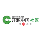 开源中国