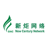 新炬网络