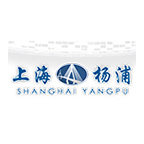 上海市杨浦区人民政府